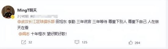 成人在线观看午夜